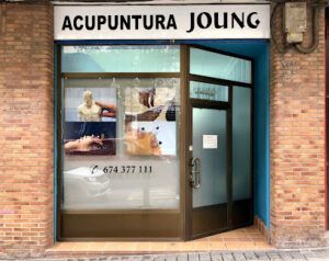 Acupuntura Joung Acupuntura en Bilbao