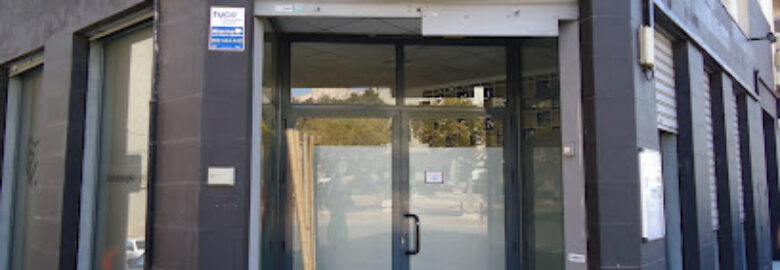 Clínica de Fisioterapia MAMUSA – Guardamar del Segura