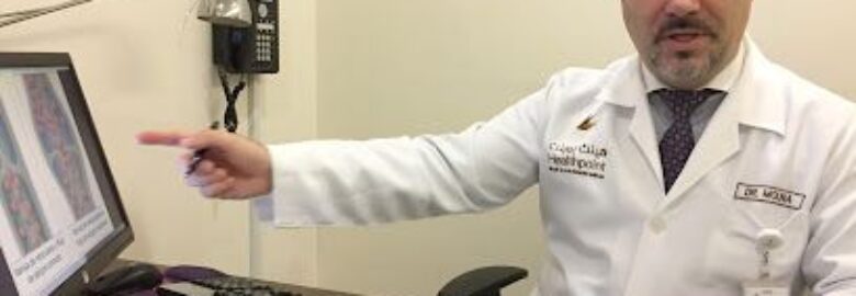 Clínica de Varices – Dr. Jorge Molina – Valencia