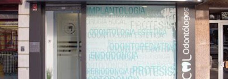 Clínica Dental CML Odontólogos – La Coruña