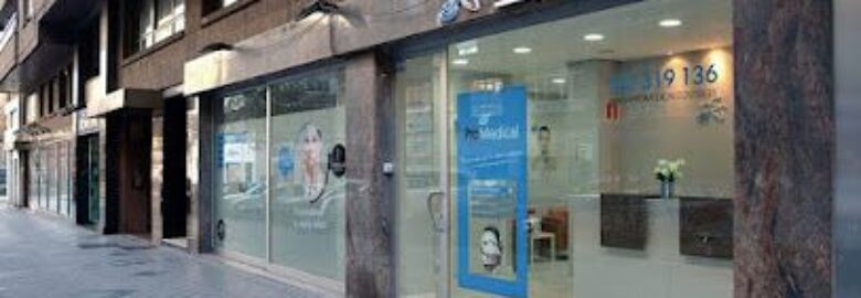 Clínica Estética Promedical Center – Valladolid