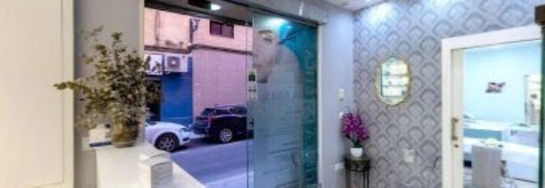 Clínica Medicina Estética A. Mas + – Alicante (Alacant)