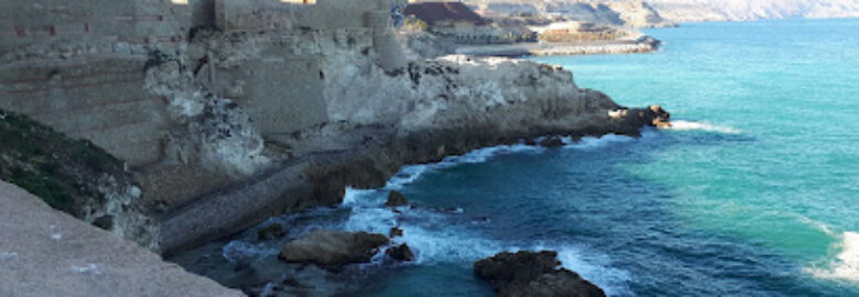 Clínica Rusadir – Melilla