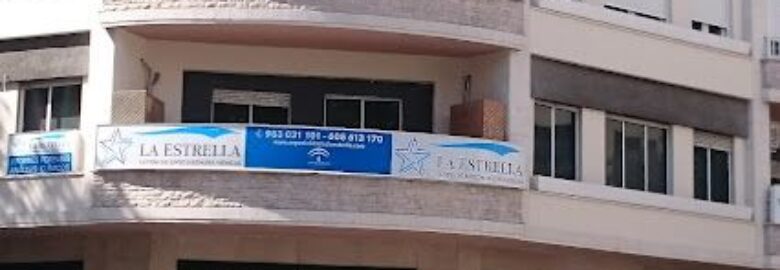 Especialidades Médicas «La Estrella» – Jaén
