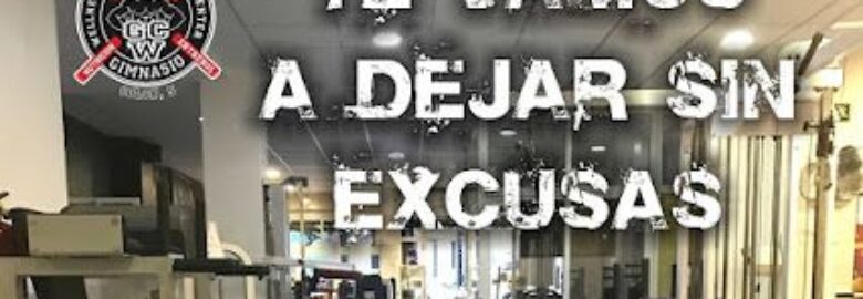 Gimnasio Galea Wellness Center – Cáceres