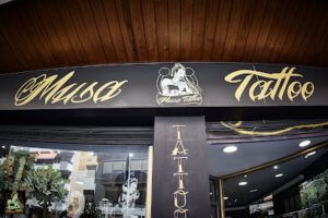 Musa Tattoo -Tatuajes y Piercings Tatuajes en Cuenca