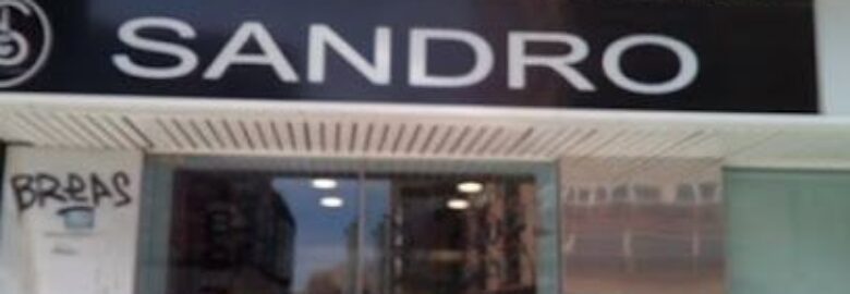 Peluqueria Caballeros Sandro – Cádiz