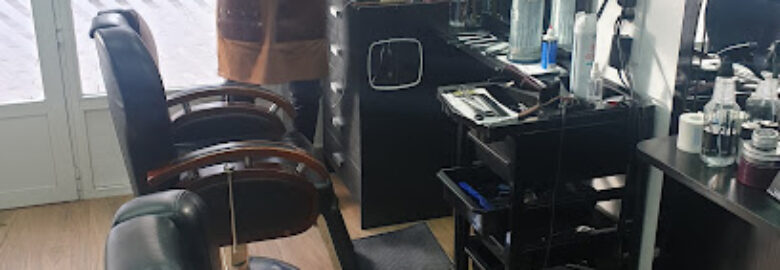 Peluqueria De Caballeros Chico – Almería