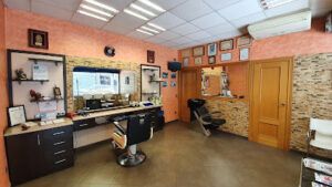 Peluquería de caballeros Enrique Peluquería en Jaén