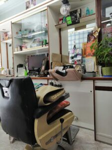 Peluquería de Caballeros Mateos Barbería en León
