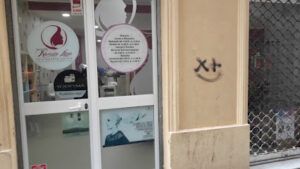 Rosario Luna Peluquería en Cádiz